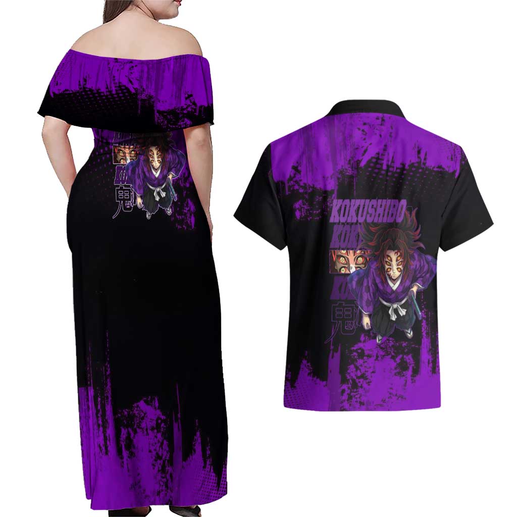 Kokushibo Demon Slayer Purple Grunge Design Couples Matching Off Shoulder Maxi Dress and Hawaiian Shirt with Six Eyes Detail and Sword Pose - The Mazicc