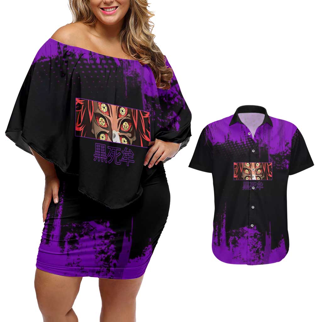 Kokushibo Demon Slayer Purple Grunge Design Couples Matching Off Shoulder Short Dress and Hawaiian Shirt with Six Eyes Detail and Sword Pose - The Mazicc