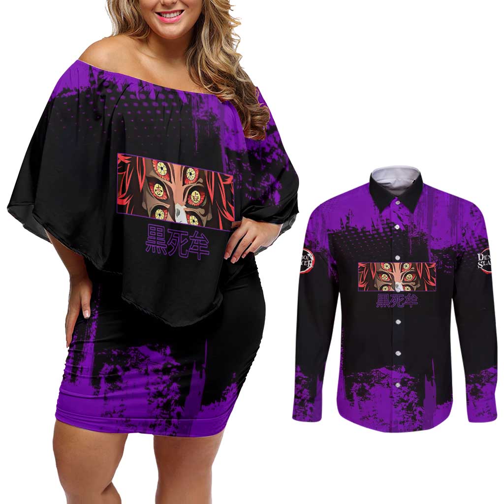 Kokushibo Demon Slayer Purple Grunge Design Couples Matching Off Shoulder Short Dress and Long Sleeve Button Shirt with Six Eyes Detail and Sword Pose - The Mazicc
