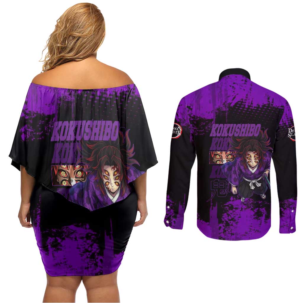 Kokushibo Demon Slayer Purple Grunge Design Couples Matching Off Shoulder Short Dress and Long Sleeve Button Shirt with Six Eyes Detail and Sword Pose - The Mazicc