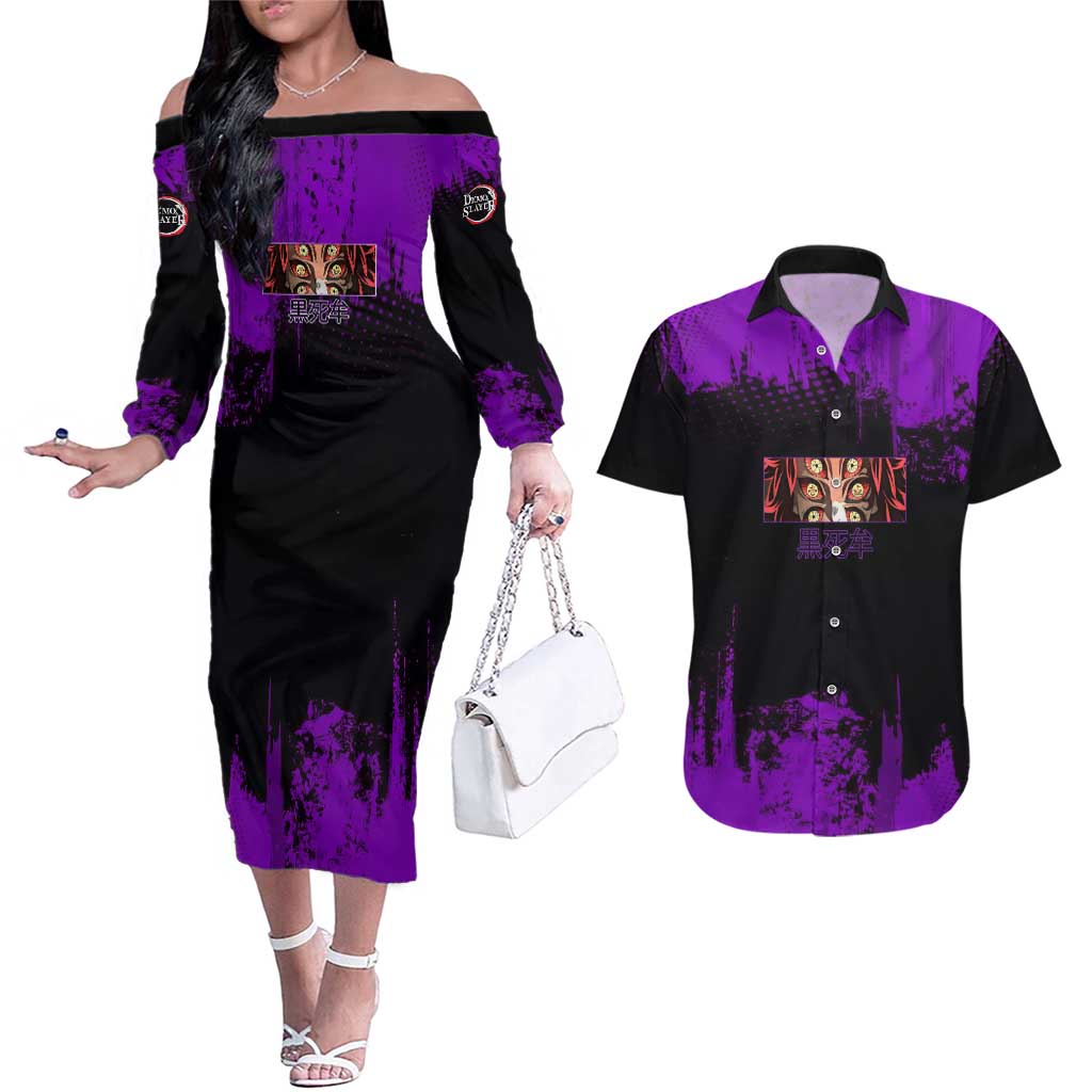 Kokushibo Demon Slayer Purple Grunge Design Couples Matching Off The Shoulder Long Sleeve Dress and Hawaiian Shirt with Six Eyes Detail and Sword Pose - The Mazicc