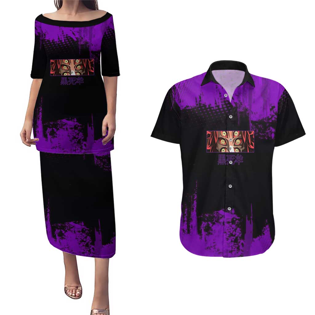 Kokushibo Demon Slayer Purple Grunge Design Couples Matching Puletasi and Hawaiian Shirt with Six Eyes Detail and Sword Pose - The Mazicc