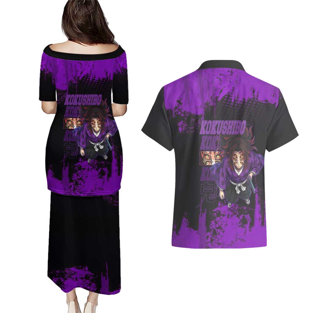 Kokushibo Demon Slayer Purple Grunge Design Couples Matching Puletasi and Hawaiian Shirt with Six Eyes Detail and Sword Pose - The Mazicc
