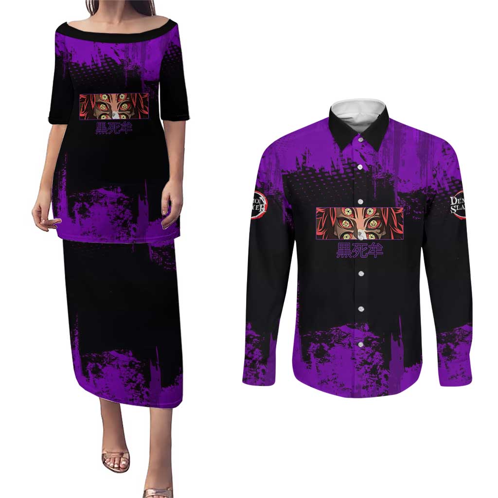 Kokushibo Demon Slayer Purple Grunge Design Couples Matching Puletasi and Long Sleeve Button Shirt with Six Eyes Detail and Sword Pose - The Mazicc