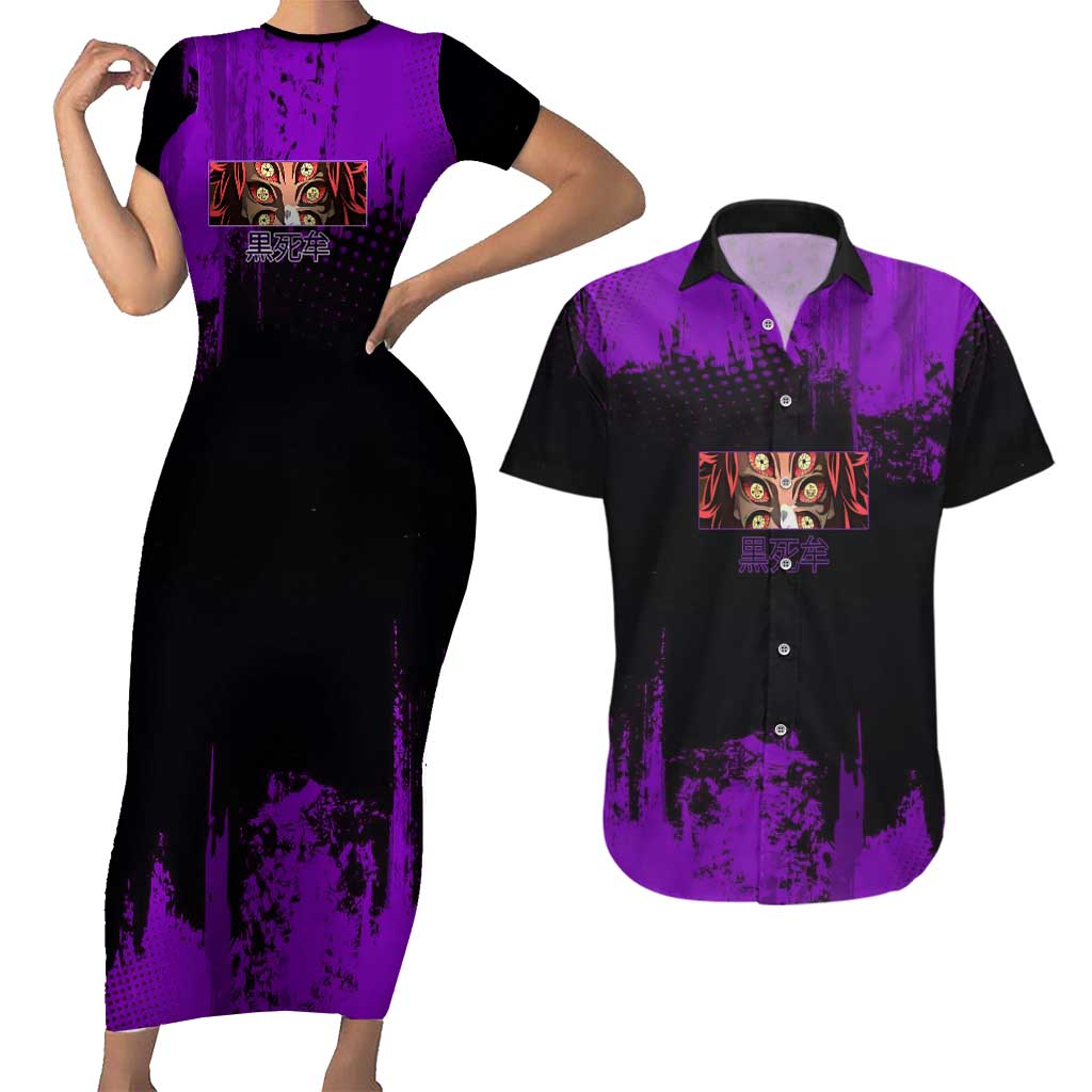 Kokushibo Demon Slayer Purple Grunge Design Couples Matching Short Sleeve Bodycon Dress and Hawaiian Shirt with Six Eyes Detail and Sword Pose - The Mazicc
