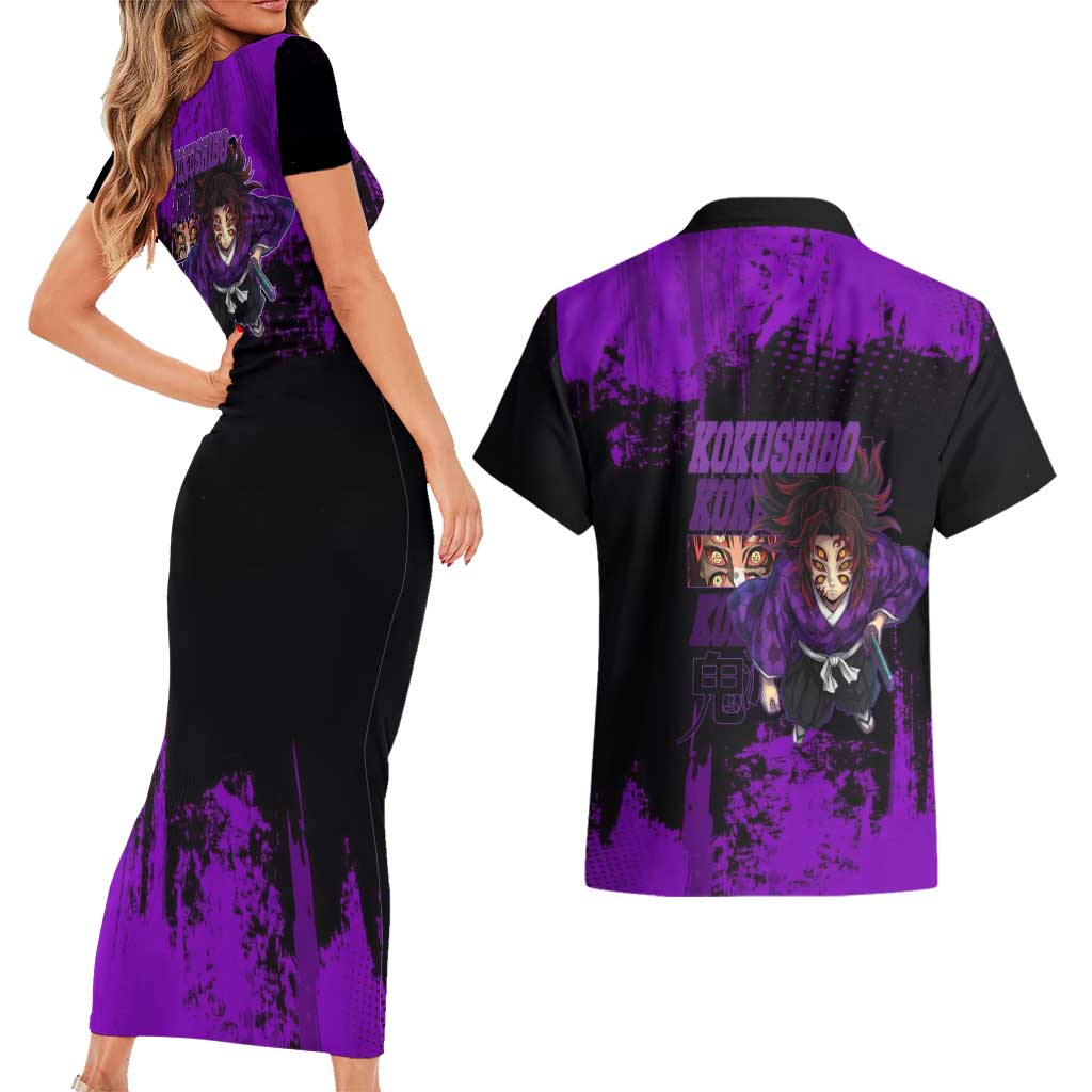 Kokushibo Demon Slayer Purple Grunge Design Couples Matching Short Sleeve Bodycon Dress and Hawaiian Shirt with Six Eyes Detail and Sword Pose - The Mazicc