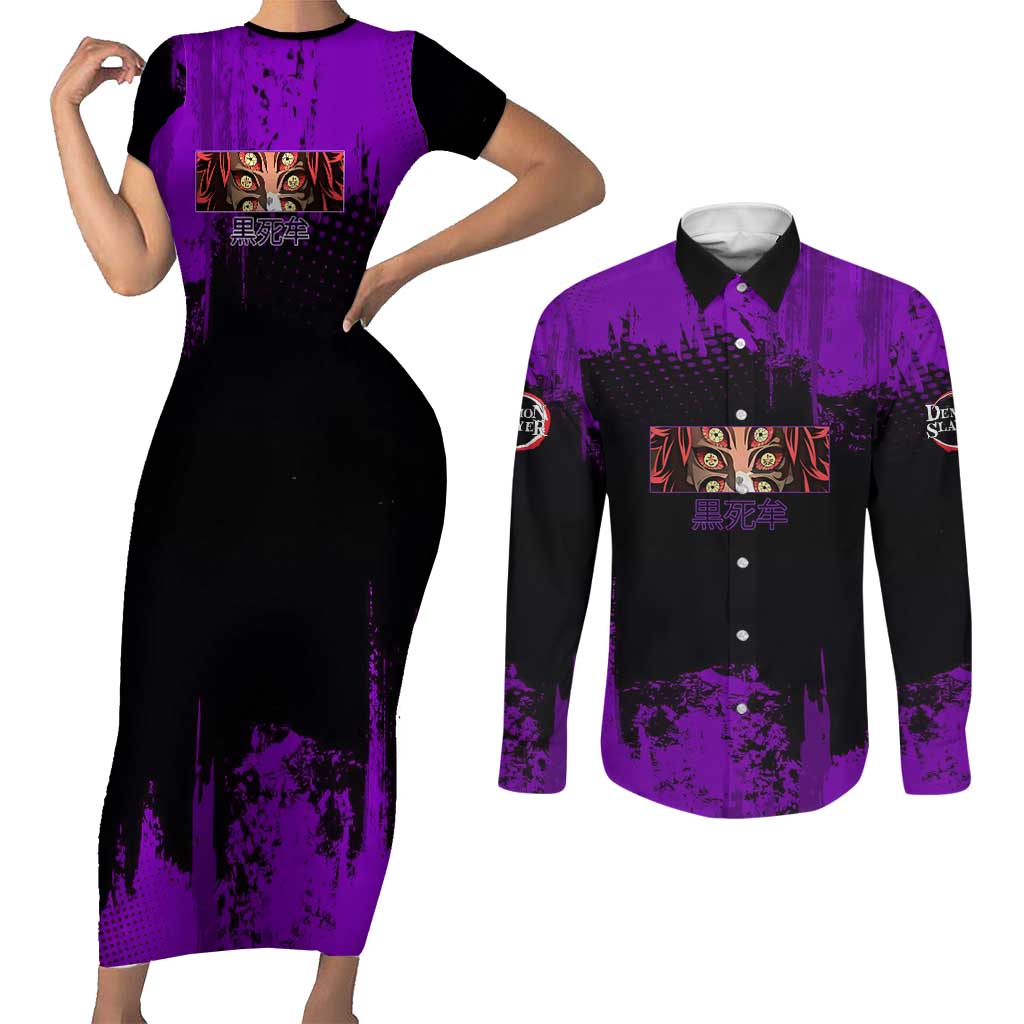 Kokushibo Demon Slayer Purple Grunge Design Couples Matching Short Sleeve Bodycon Dress and Long Sleeve Button Shirt with Six Eyes Detail and Sword Pose - The Mazicc