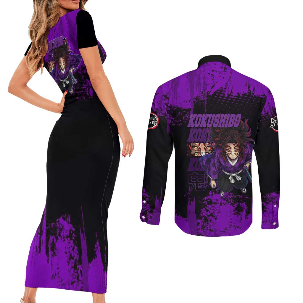 Kokushibo Demon Slayer Purple Grunge Design Couples Matching Short Sleeve Bodycon Dress and Long Sleeve Button Shirt with Six Eyes Detail and Sword Pose - The Mazicc