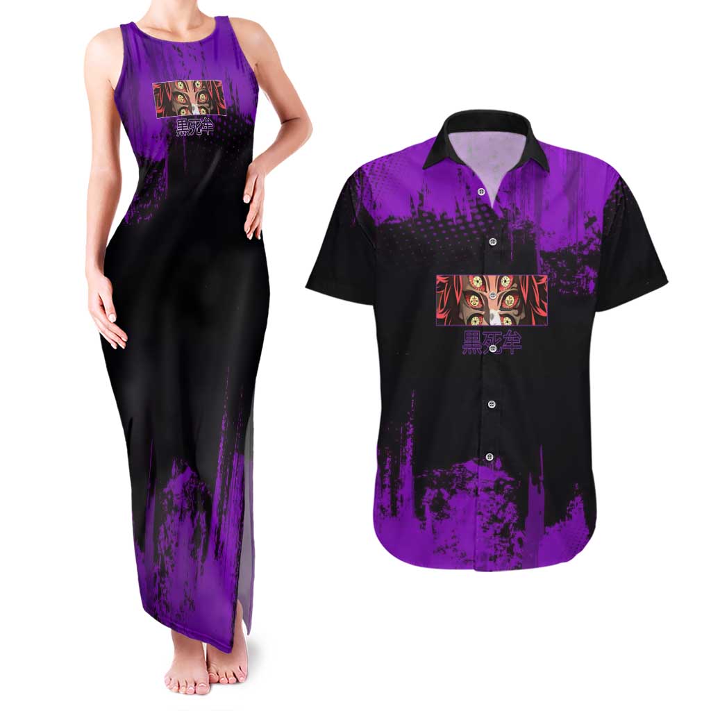 Kokushibo Demon Slayer Purple Grunge Design Couples Matching Tank Maxi Dress and Hawaiian Shirt with Six Eyes Detail and Sword Pose - The Mazicc