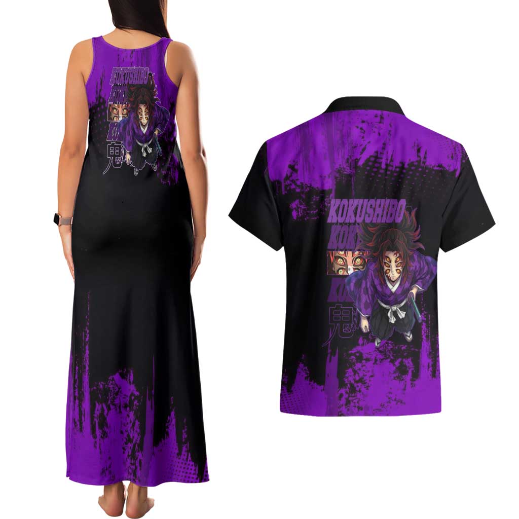 Kokushibo Demon Slayer Purple Grunge Design Couples Matching Tank Maxi Dress and Hawaiian Shirt with Six Eyes Detail and Sword Pose - The Mazicc