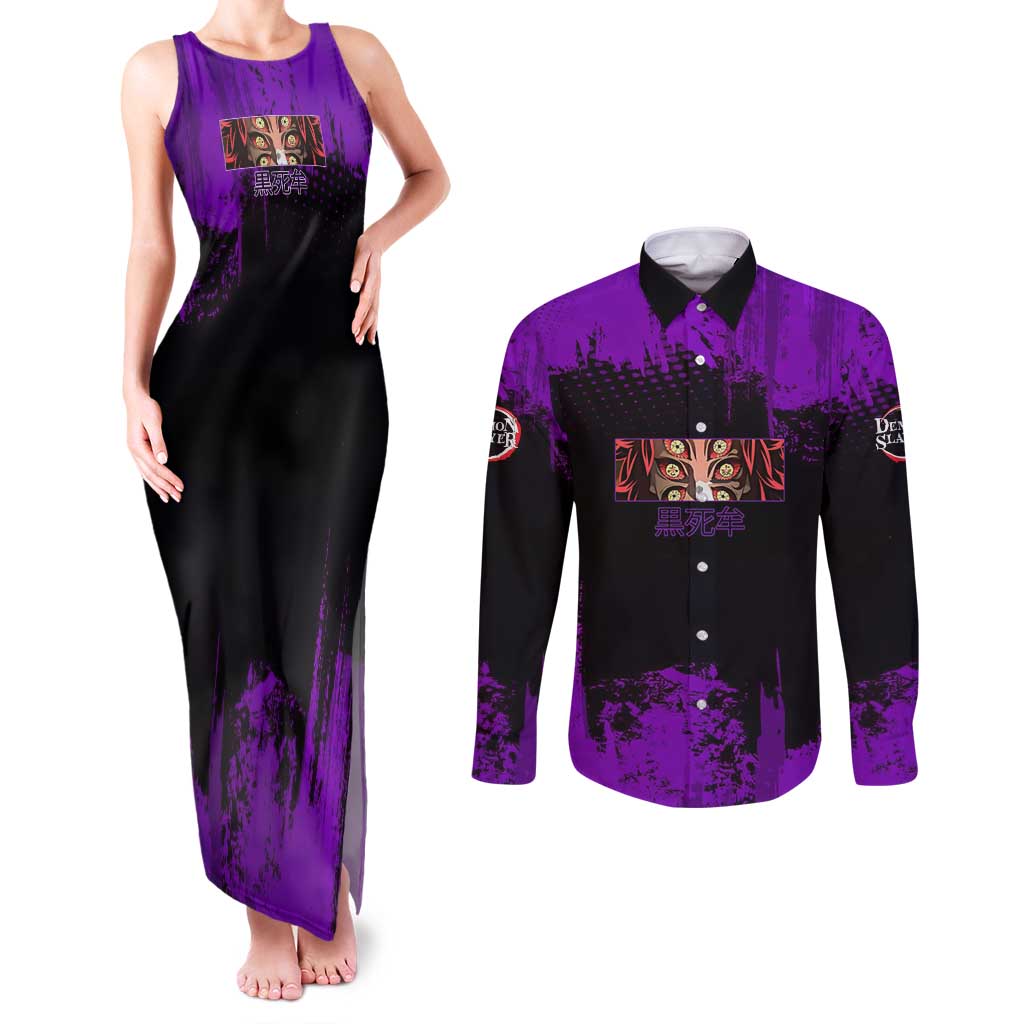 Kokushibo Demon Slayer Purple Grunge Design Couples Matching Tank Maxi Dress and Long Sleeve Button Shirt with Six Eyes Detail and Sword Pose - The Mazicc