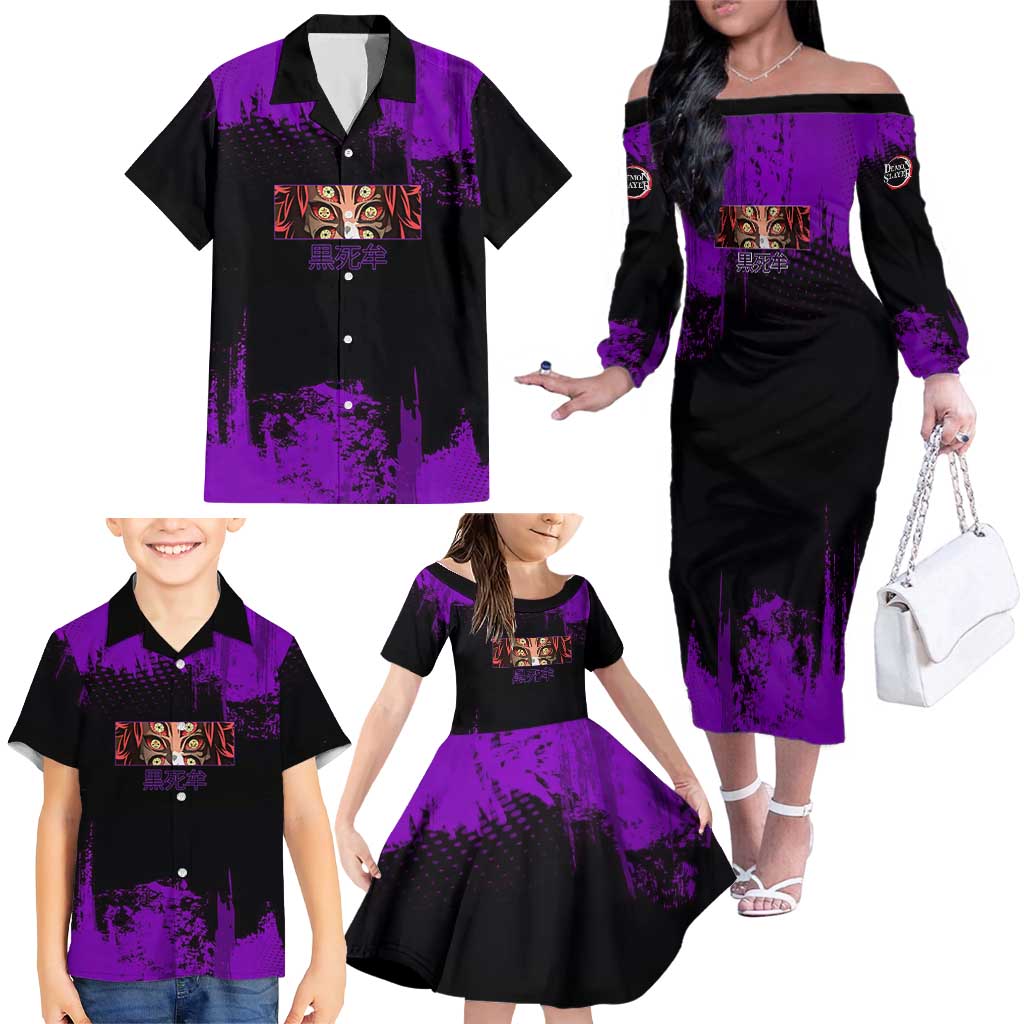 Kokushibo Demon Slayer Purple Grunge Design Family Matching Off The Shoulder Long Sleeve Dress and Hawaiian Shirt with Six Eyes Detail and Sword Pose