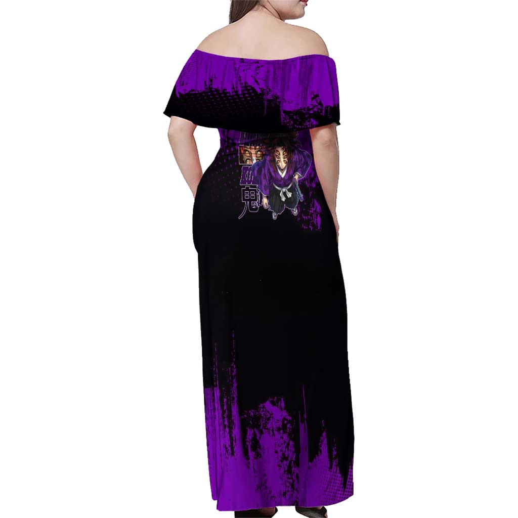 Kokushibo Demon Slayer Purple Grunge Design Family Matching Off Shoulder Maxi Dress and Hawaiian Shirt with Six Eyes Detail and Sword Pose