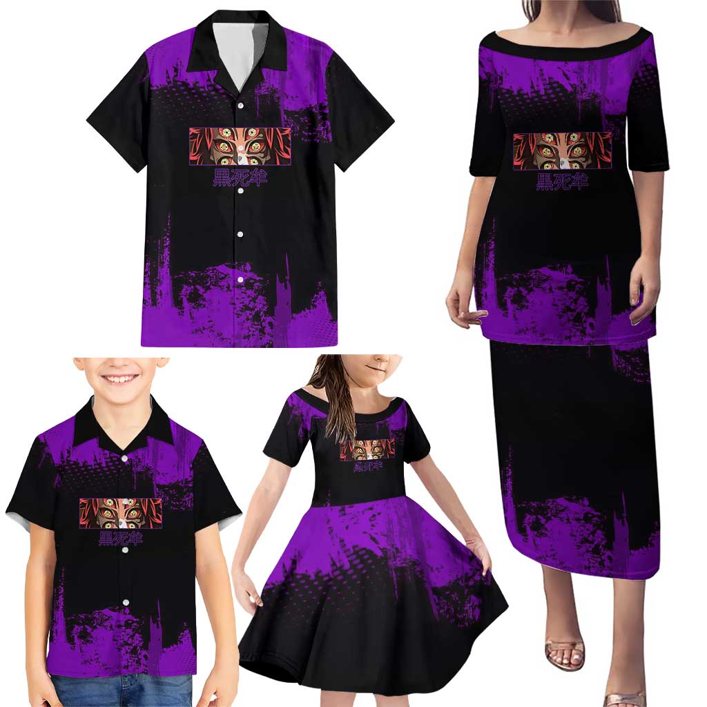 Kokushibo Demon Slayer Purple Grunge Design Family Matching Puletasi and Hawaiian Shirt with Six Eyes Detail and Sword Pose