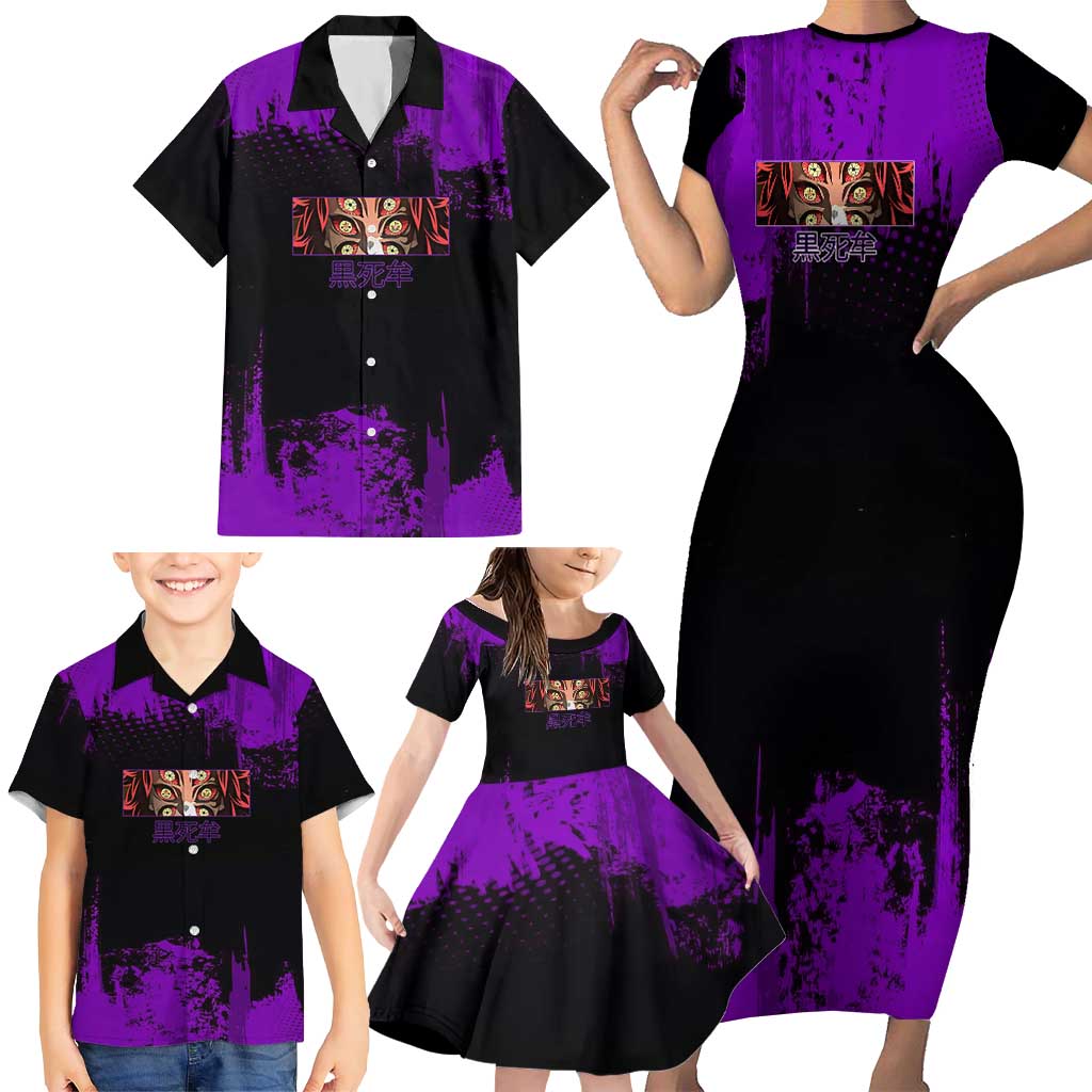 Kokushibo Demon Slayer Purple Grunge Design Family Matching Short Sleeve Bodycon Dress and Hawaiian Shirt with Six Eyes Detail and Sword Pose