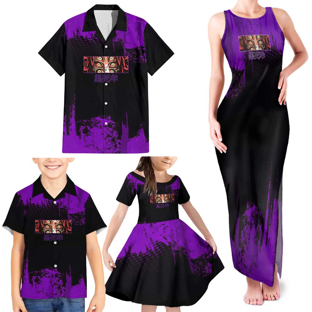 Kokushibo Demon Slayer Purple Grunge Design Family Matching Tank Maxi Dress and Hawaiian Shirt with Six Eyes Detail and Sword Pose