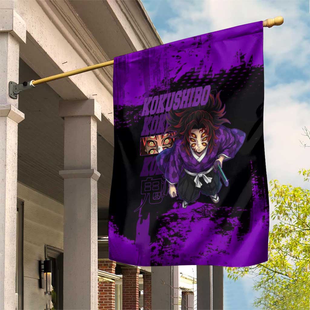 Kokushibo Demon Slayer Purple Grunge Design Garden Flag with Six Eyes Detail and Sword Pose - The Mazicc