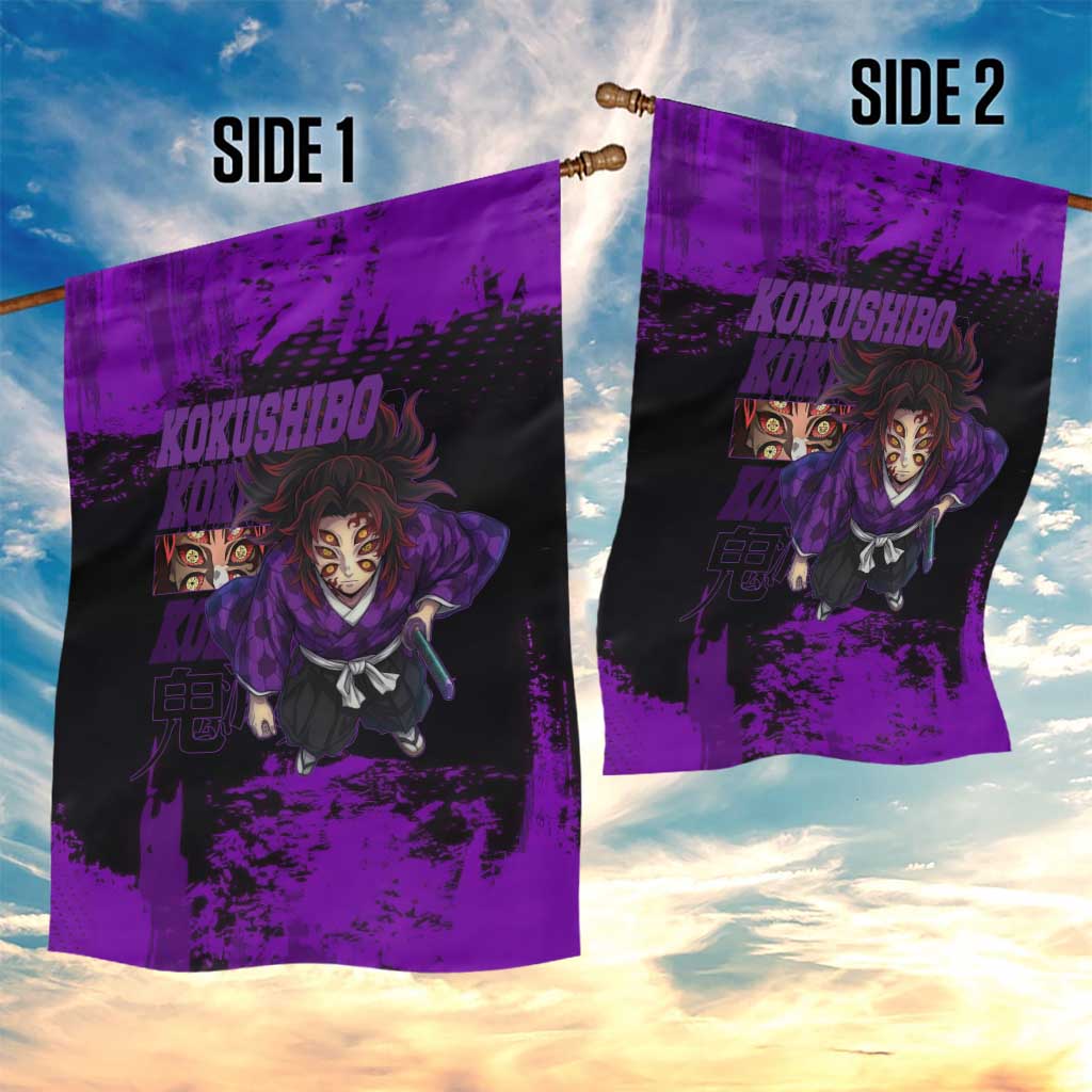 Kokushibo Demon Slayer Purple Grunge Design Garden Flag with Six Eyes Detail and Sword Pose - The Mazicc