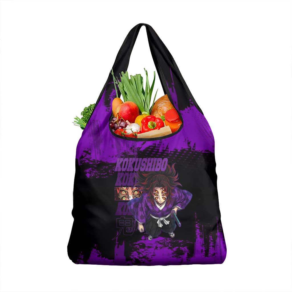 Kokushibo Demon Slayer Purple Grunge Design Grocery Bag with Six Eyes Detail and Sword Pose - The Mazicc