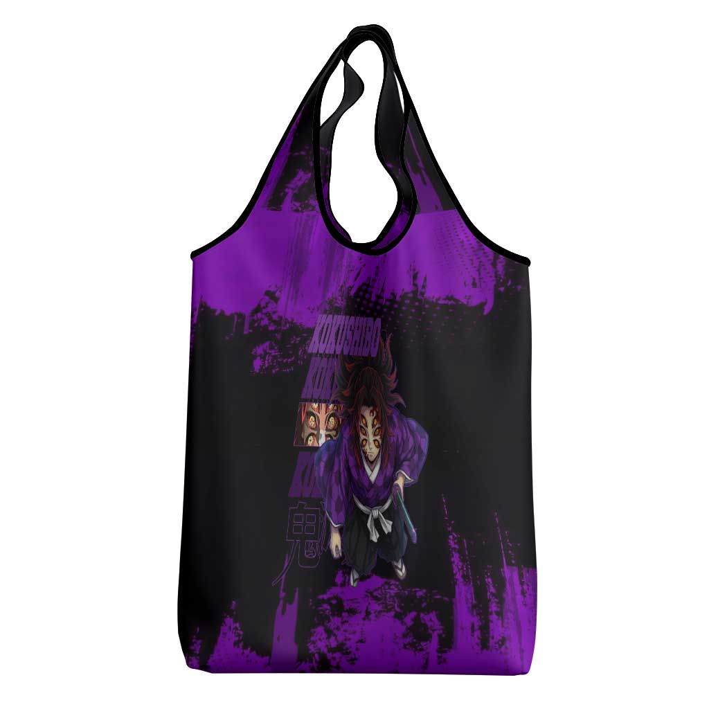 Kokushibo Demon Slayer Purple Grunge Design Grocery Bag with Six Eyes Detail and Sword Pose - The Mazicc