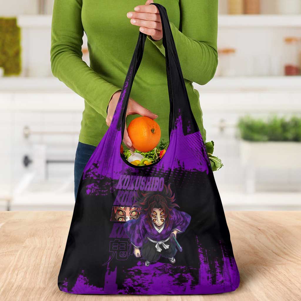 Kokushibo Demon Slayer Purple Grunge Design Grocery Bag with Six Eyes Detail and Sword Pose - The Mazicc
