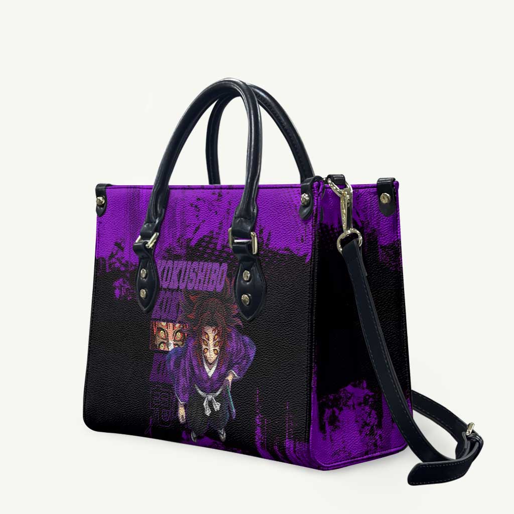 Kokushibo Demon Slayer Purple Grunge Design Leather Bag with Six Eyes Detail and Sword Pose - The Mazicc