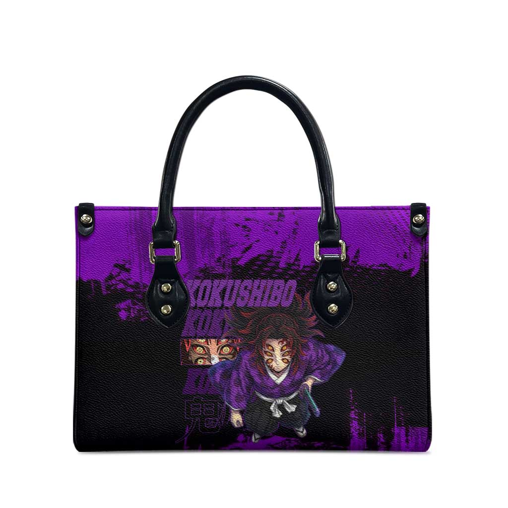 Kokushibo Demon Slayer Purple Grunge Design Leather Bag with Six Eyes Detail and Sword Pose - The Mazicc