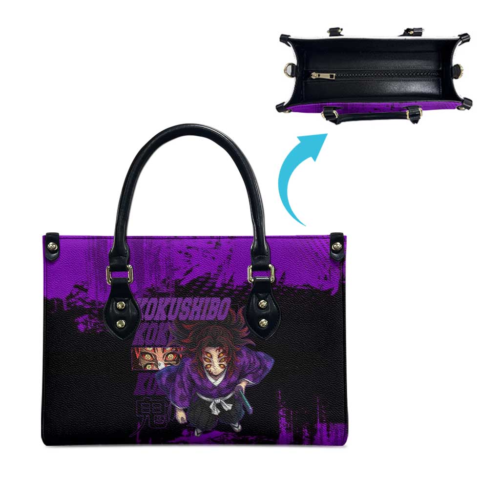 Kokushibo Demon Slayer Purple Grunge Design Leather Bag with Six Eyes Detail and Sword Pose - The Mazicc
