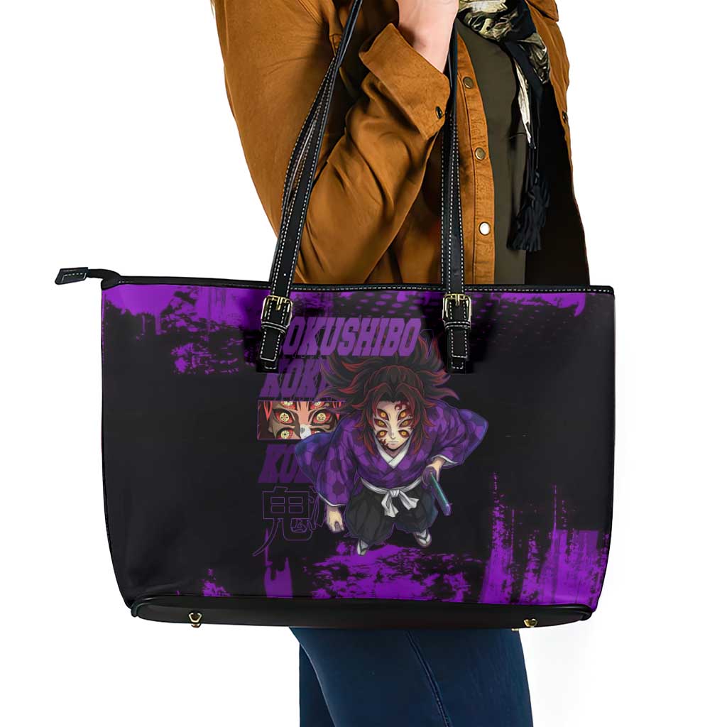 Kokushibo Demon Slayer Purple Grunge Design Leather Tote Bag with Six Eyes Detail and Sword Pose - The Mazicc