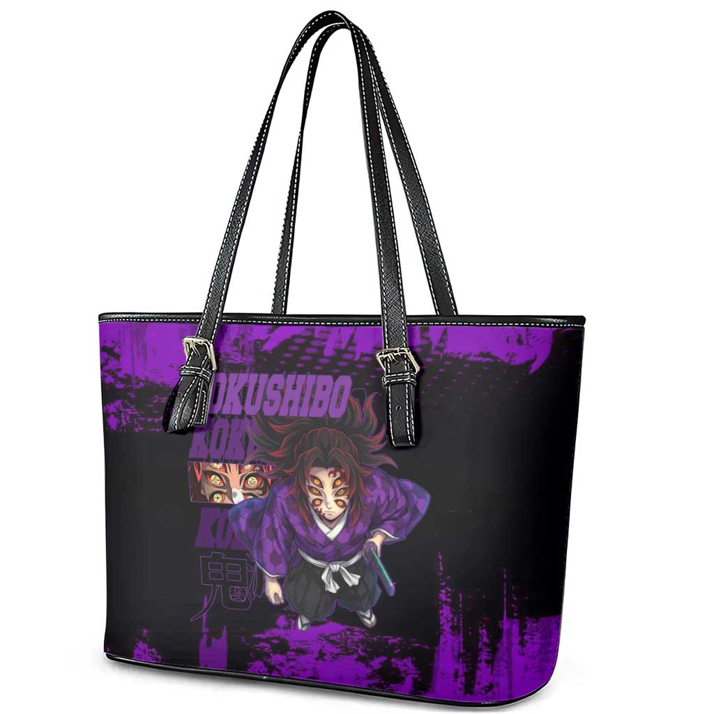 Kokushibo Demon Slayer Purple Grunge Design Leather Tote Bag with Six Eyes Detail and Sword Pose - The Mazicc