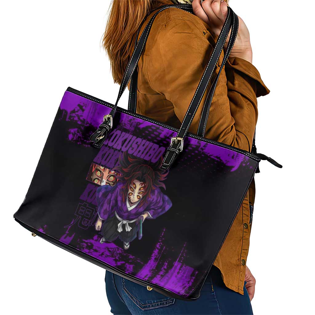 Kokushibo Demon Slayer Purple Grunge Design Leather Tote Bag with Six Eyes Detail and Sword Pose - The Mazicc