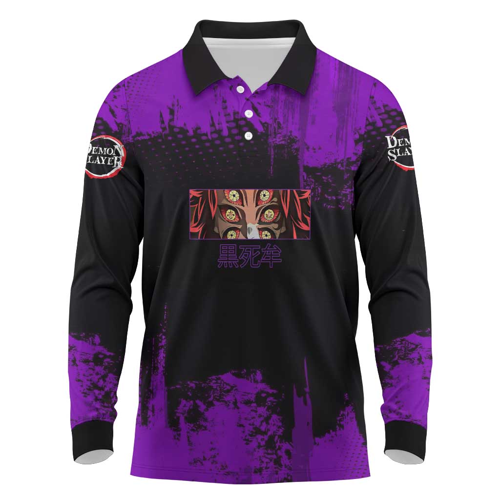 Kokushibo Demon Slayer Purple Grunge Design Long Sleeve Polo Shirt with Six Eyes Detail and Sword Pose - The Mazicc