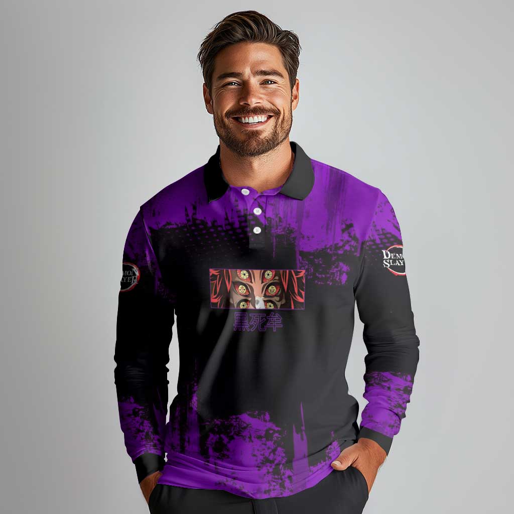 Kokushibo Demon Slayer Purple Grunge Design Long Sleeve Polo Shirt with Six Eyes Detail and Sword Pose - The Mazicc