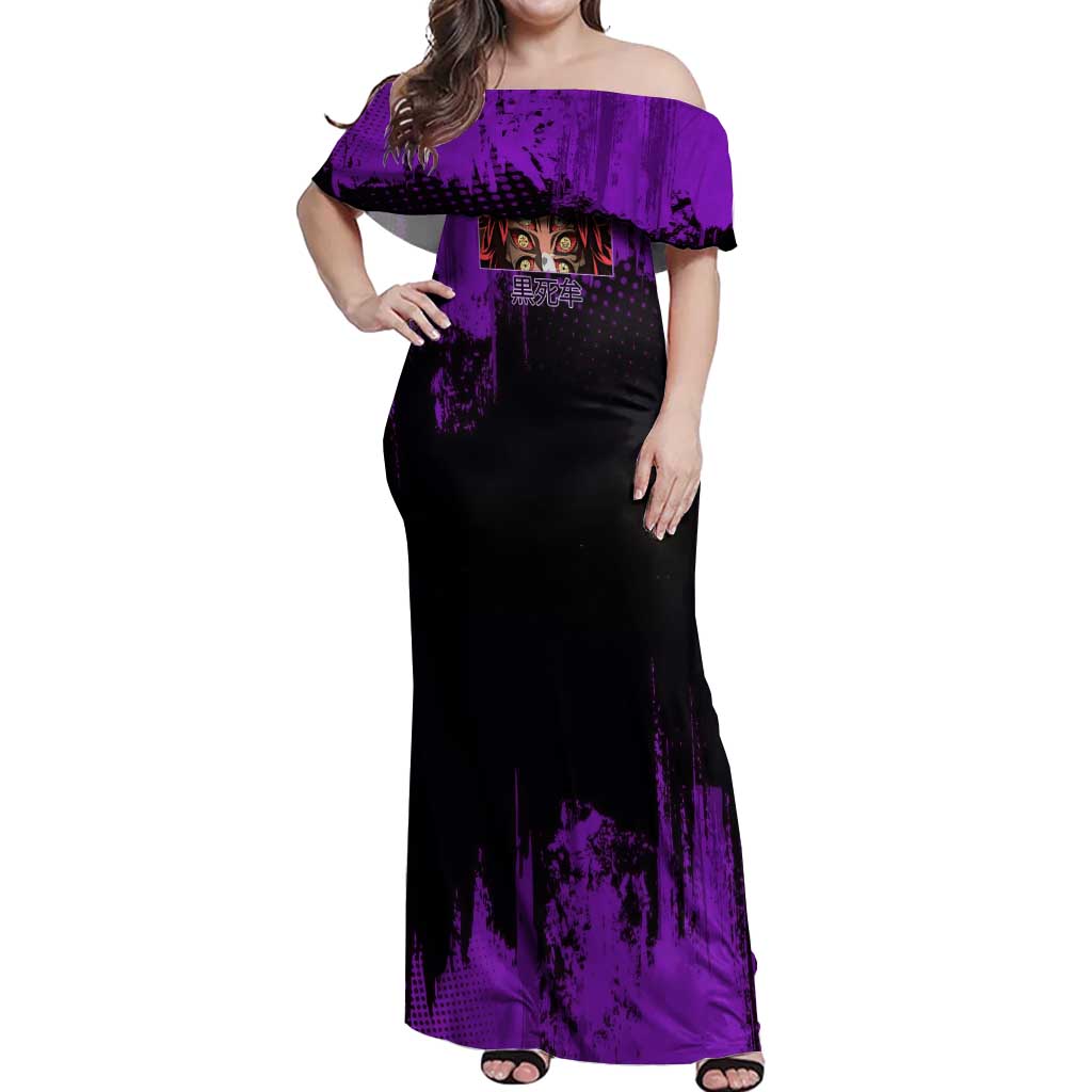 Kokushibo Demon Slayer Purple Grunge Design Off Shoulder Maxi Dress with Six Eyes Detail and Sword Pose - The Mazicc