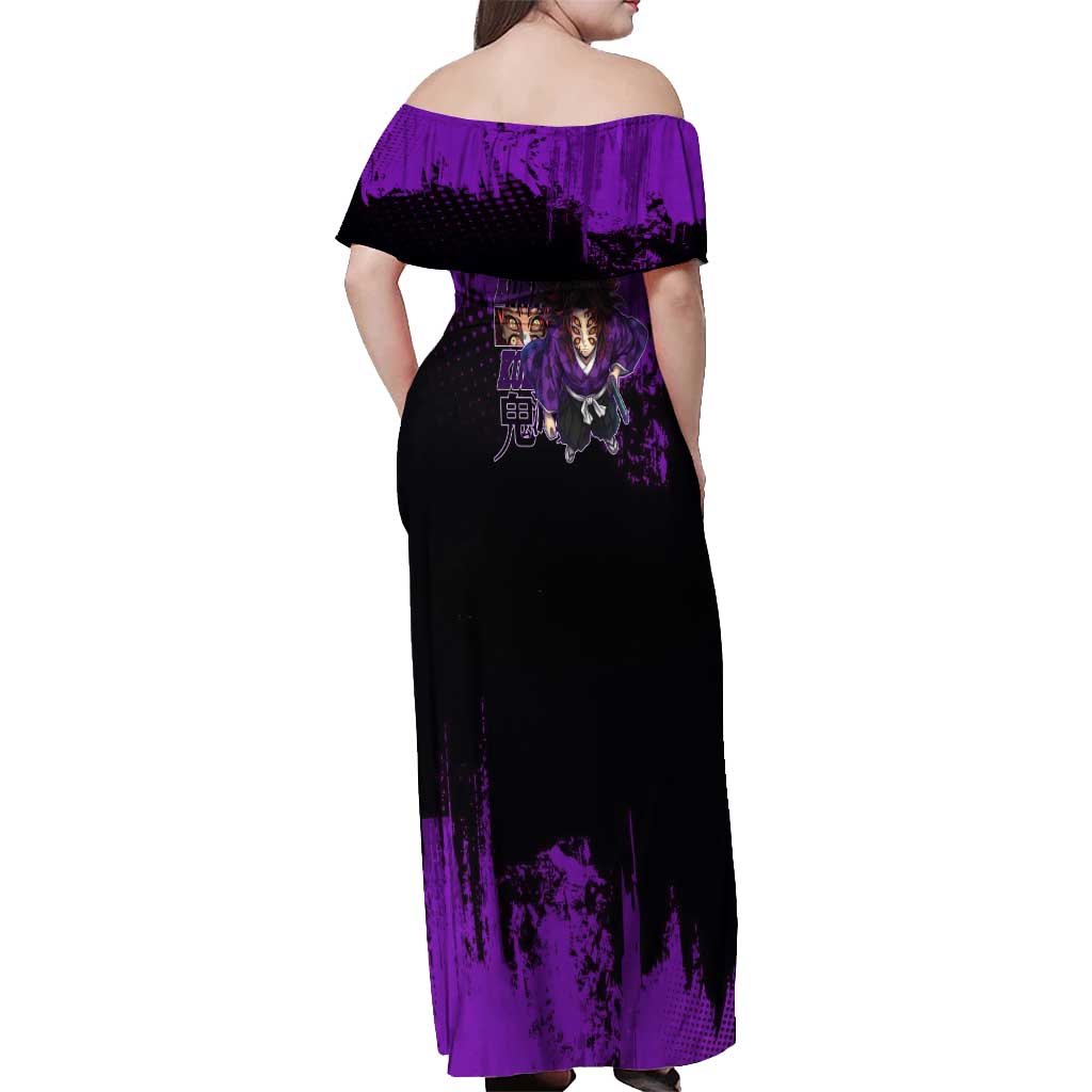 Kokushibo Demon Slayer Purple Grunge Design Off Shoulder Maxi Dress with Six Eyes Detail and Sword Pose - The Mazicc