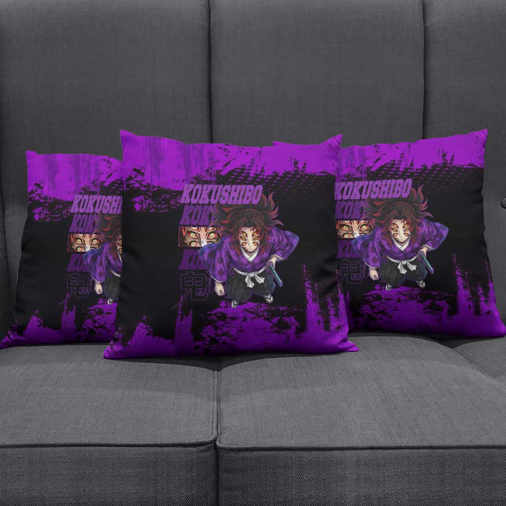 Kokushibo Demon Slayer Purple Grunge Design Pillow Cover with Six Eyes Detail and Sword Pose - The Mazicc