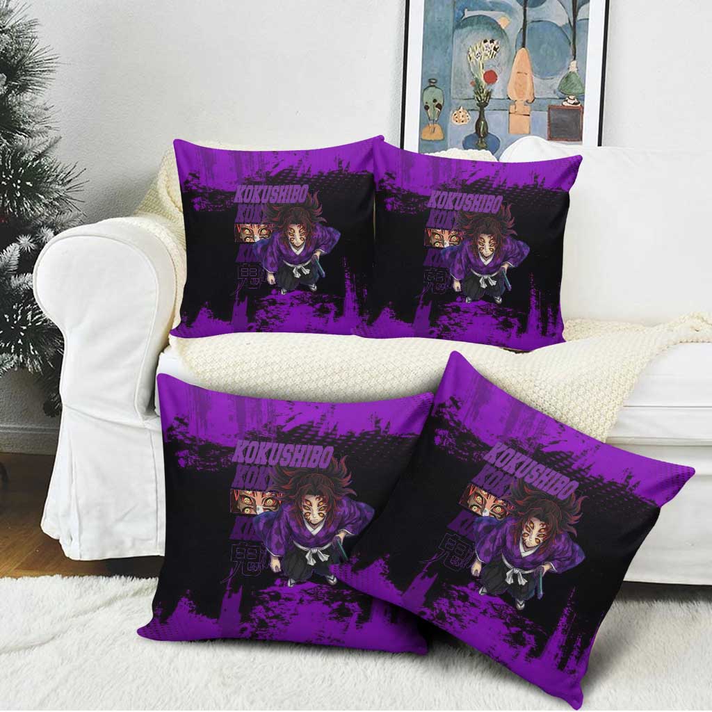 Kokushibo Demon Slayer Purple Grunge Design Pillow Cover with Six Eyes Detail and Sword Pose - The Mazicc