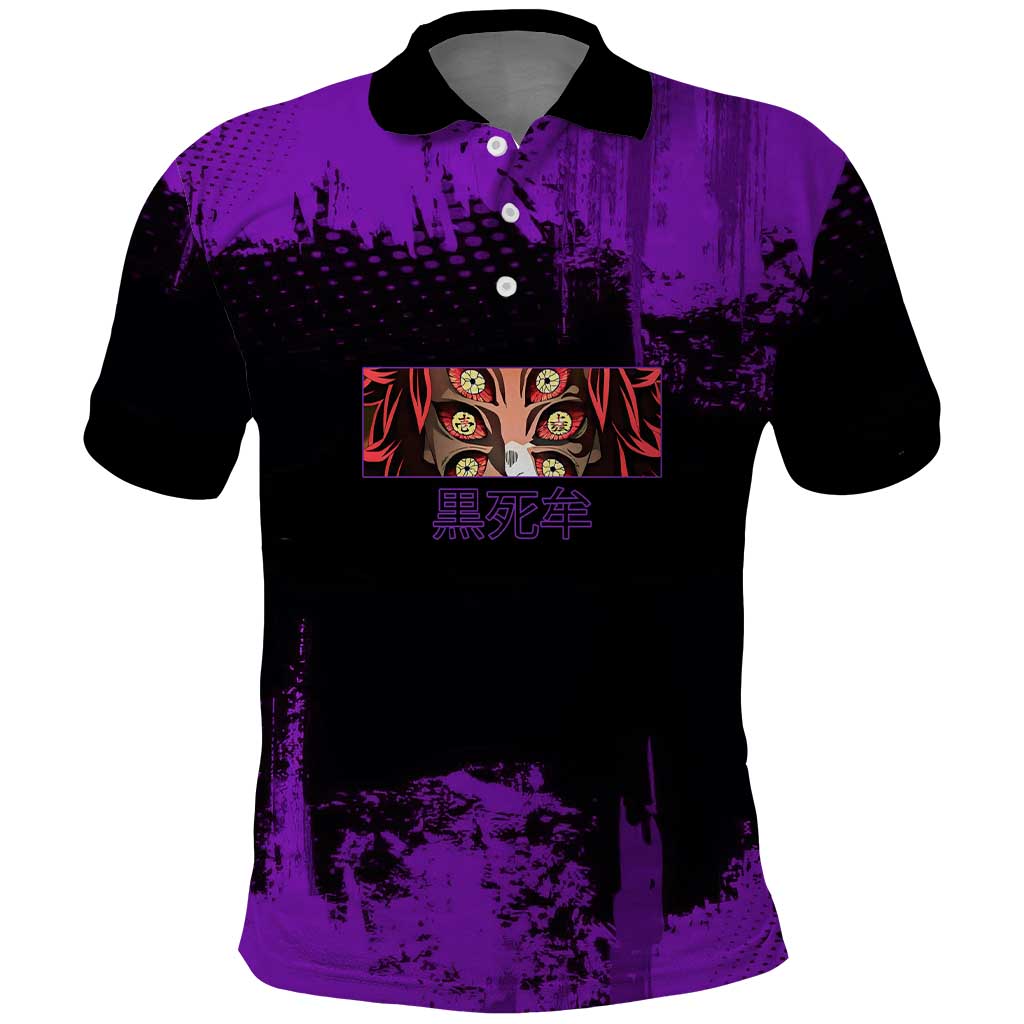 Kokushibo Demon Slayer Purple Grunge Design Polo Shirt with Six Eyes Detail and Sword Pose - The Mazicc
