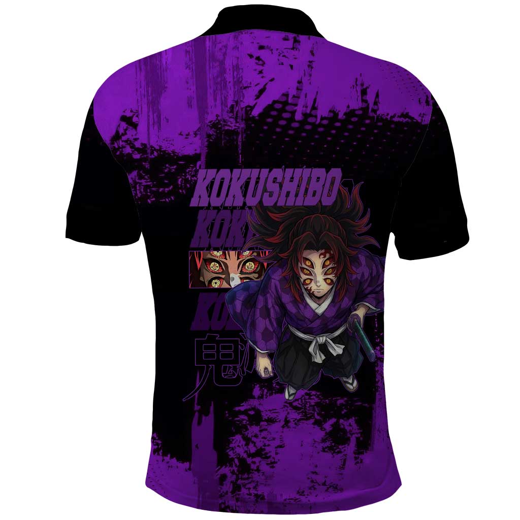 Kokushibo Demon Slayer Purple Grunge Design Polo Shirt with Six Eyes Detail and Sword Pose - The Mazicc