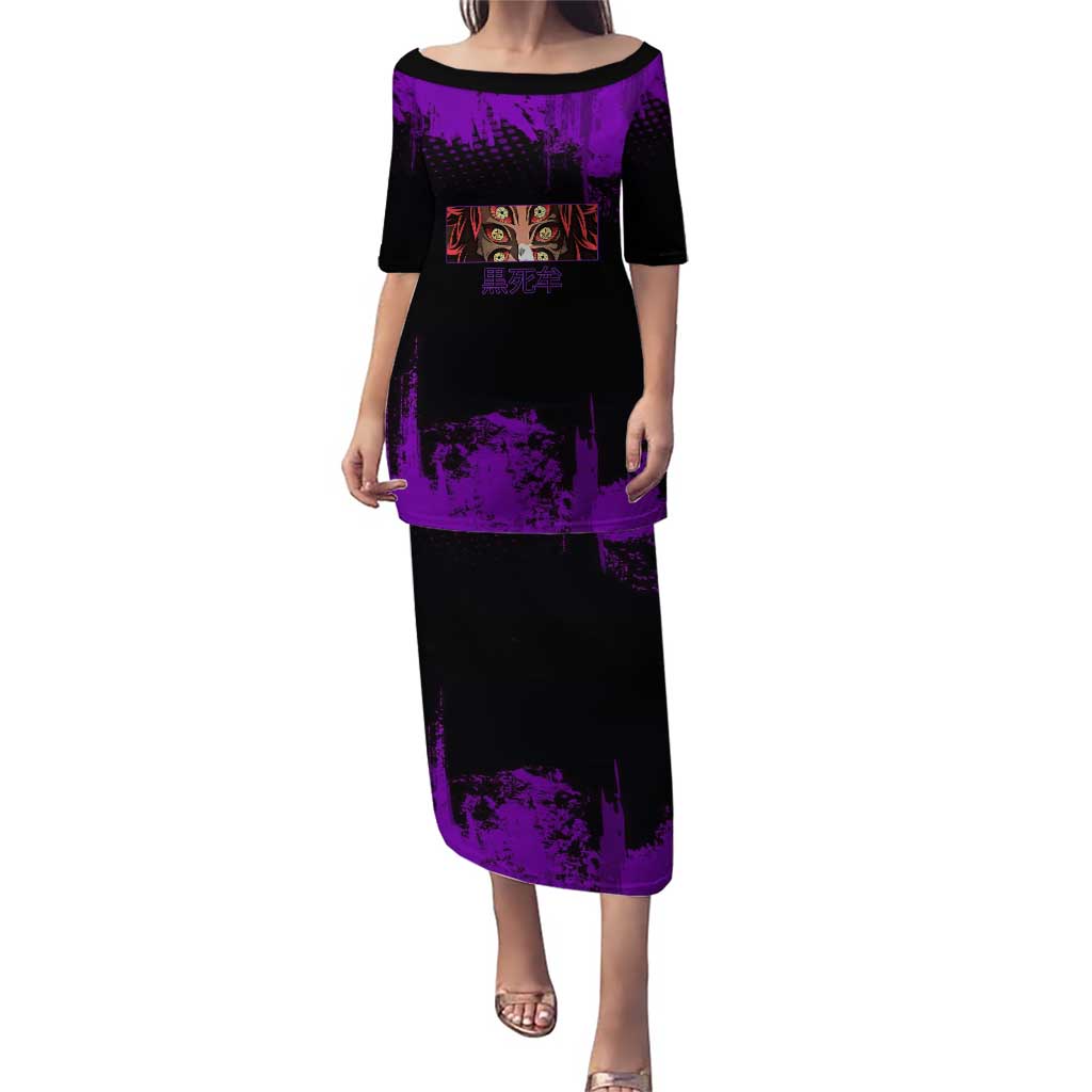 Kokushibo Demon Slayer Purple Grunge Design Puletasi with Six Eyes Detail and Sword Pose - The Mazicc