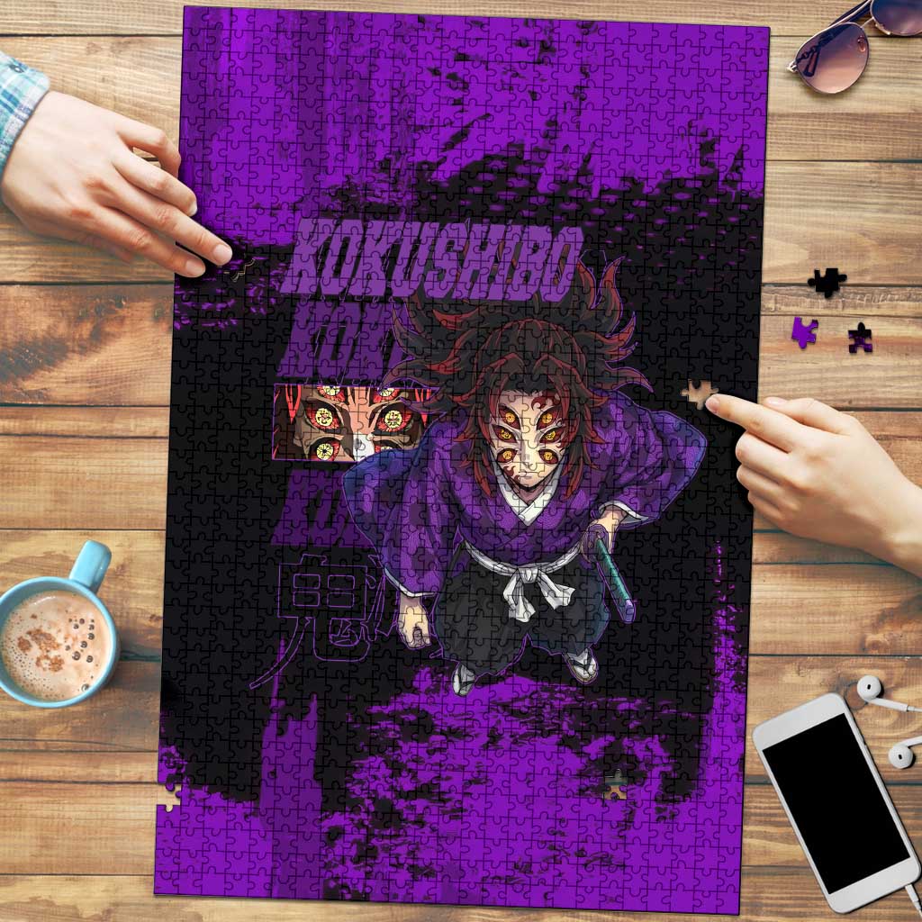 Kokushibo Demon Slayer Purple Grunge Design Puzzle with Six Eyes Detail and Sword Pose - The Mazicc