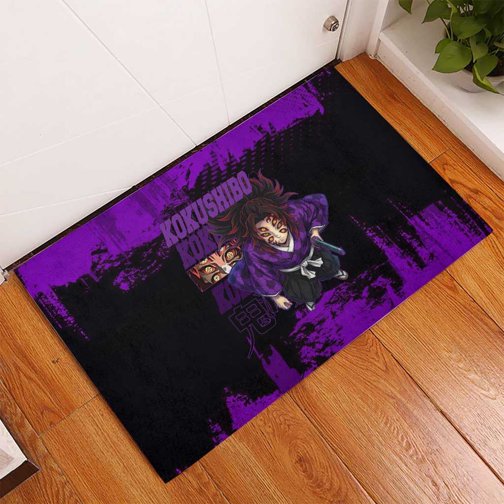 Kokushibo Demon Slayer Purple Grunge Design Rubber Doormat with Six Eyes Detail and Sword Pose - The Mazicc