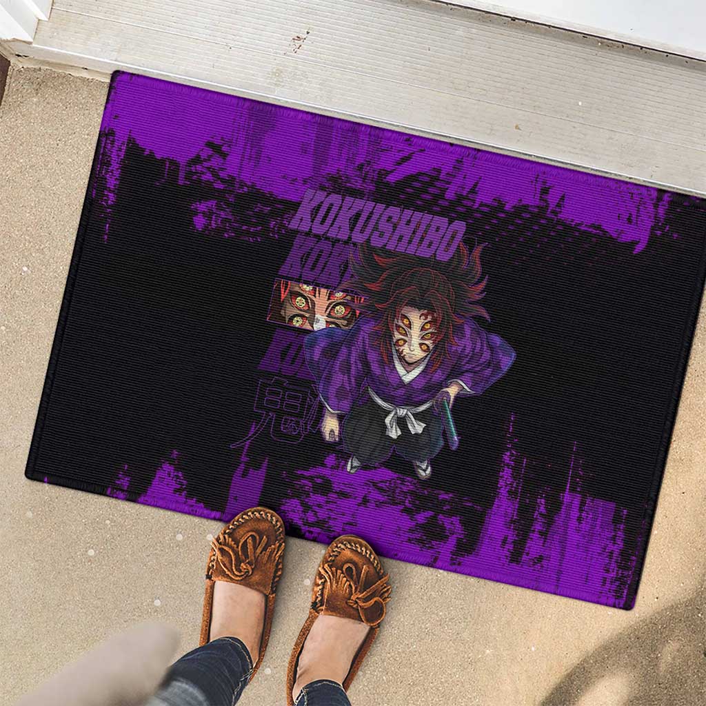 Kokushibo Demon Slayer Purple Grunge Design Rubber Doormat with Six Eyes Detail and Sword Pose - The Mazicc