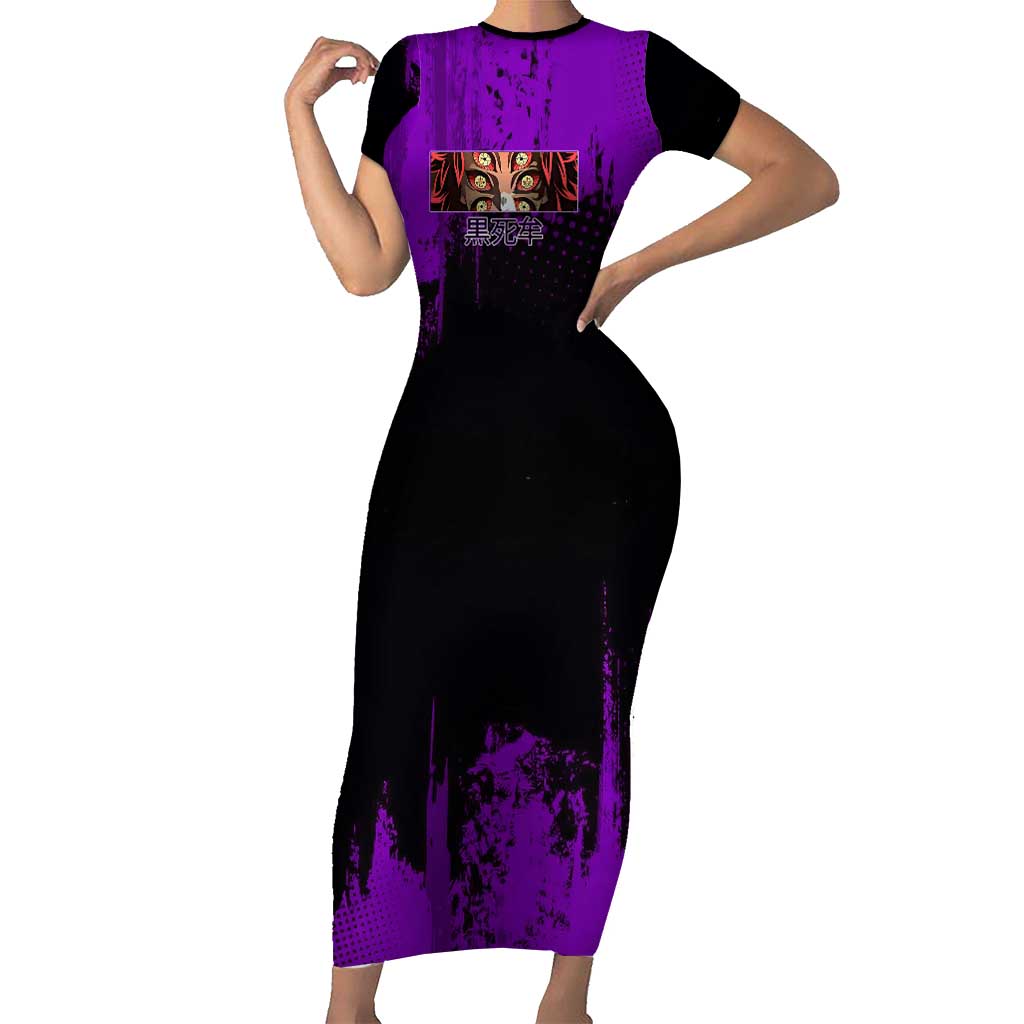 Kokushibo Demon Slayer Purple Grunge Design Short Sleeve Bodycon Dress with Six Eyes Detail and Sword Pose - The Mazicc