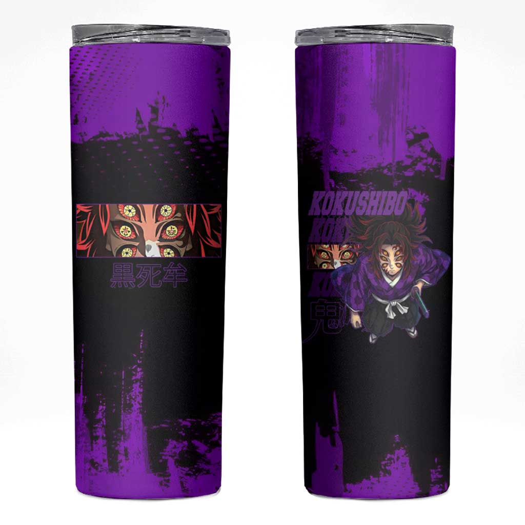 Kokushibo Demon Slayer Purple Grunge Design Skinny Tumbler with Six Eyes Detail and Sword Pose - The Mazicc
