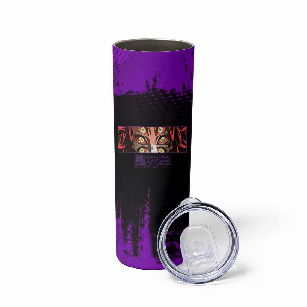 Kokushibo Demon Slayer Purple Grunge Design Skinny Tumbler with Six Eyes Detail and Sword Pose - The Mazicc