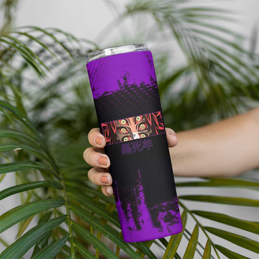 Kokushibo Demon Slayer Purple Grunge Design Skinny Tumbler with Six Eyes Detail and Sword Pose - The Mazicc