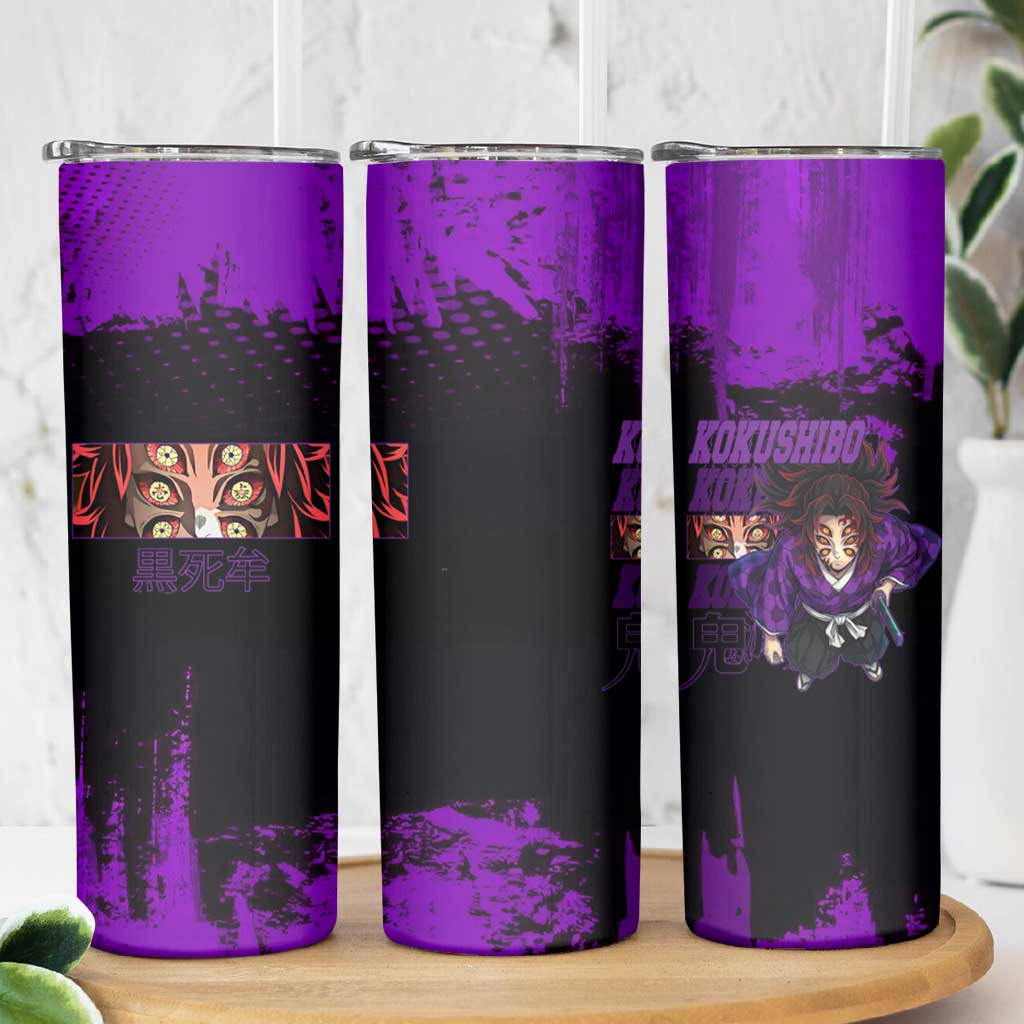 Kokushibo Demon Slayer Purple Grunge Design Skinny Tumbler with Six Eyes Detail and Sword Pose - The Mazicc