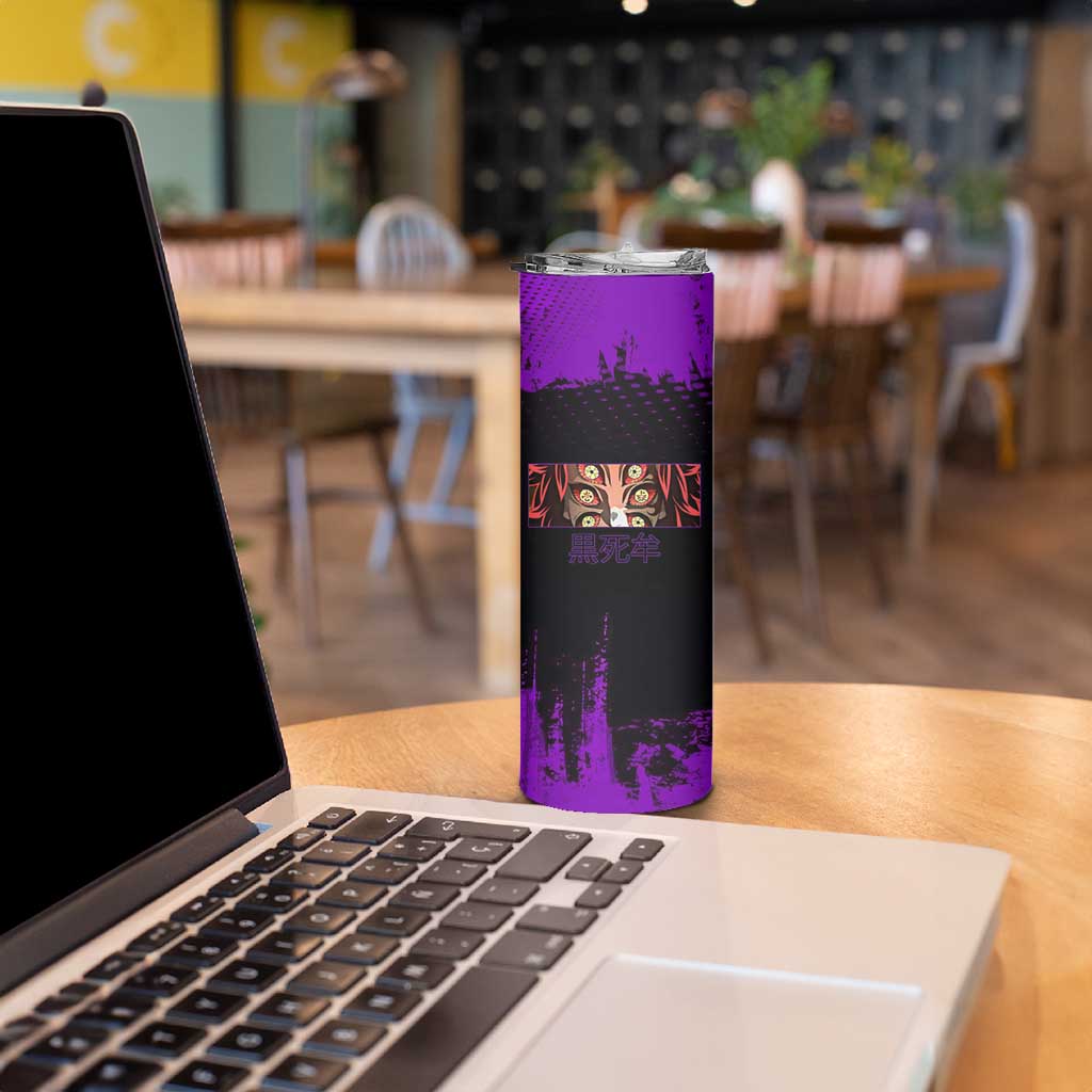 Kokushibo Demon Slayer Purple Grunge Design Skinny Tumbler with Six Eyes Detail and Sword Pose - The Mazicc