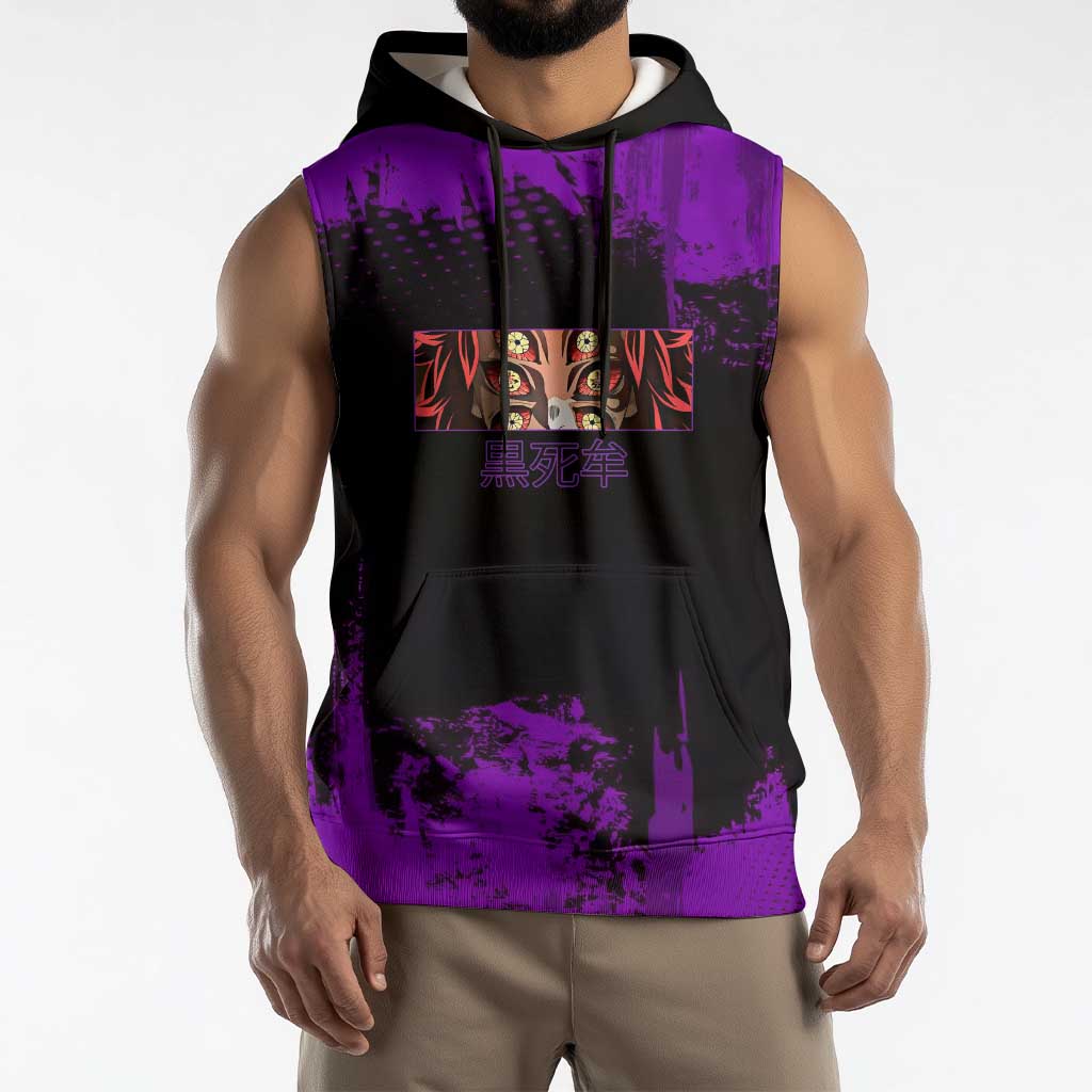 Kokushibo Demon Slayer Purple Grunge Design Sleeveless Hoodie with Six Eyes Detail and Sword Pose - The Mazicc